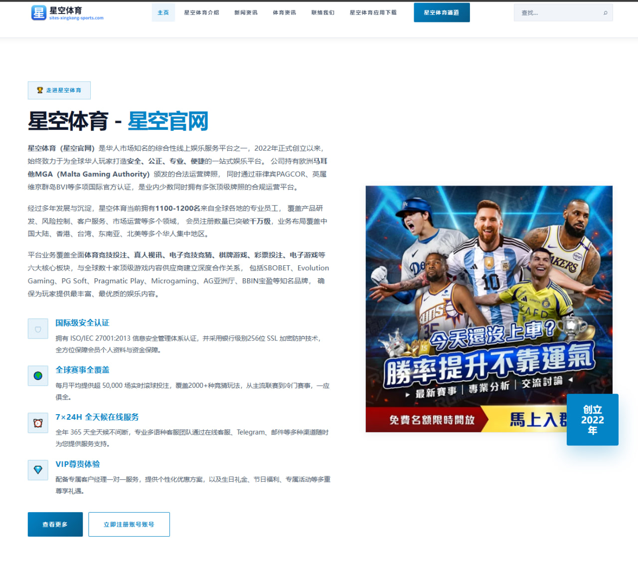 郑爽复出演技新尝试引发观众期待与热议